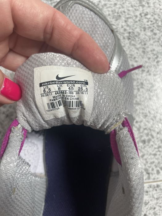 Спортни обувки Nike