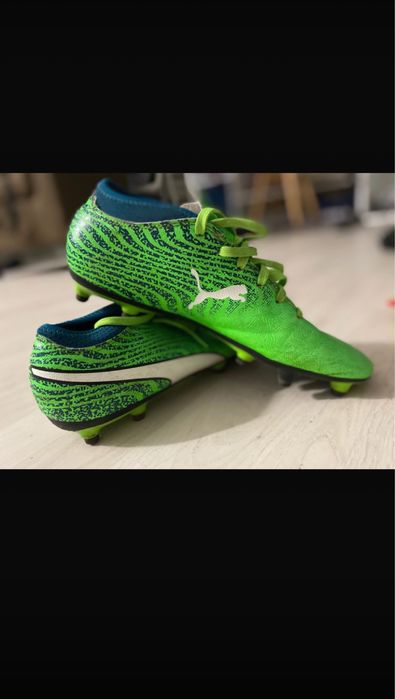 Puma ONE 41 Fotbal