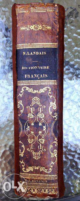 OCA arta dictionar Francez general si gramatical 1842 complet Napoleon