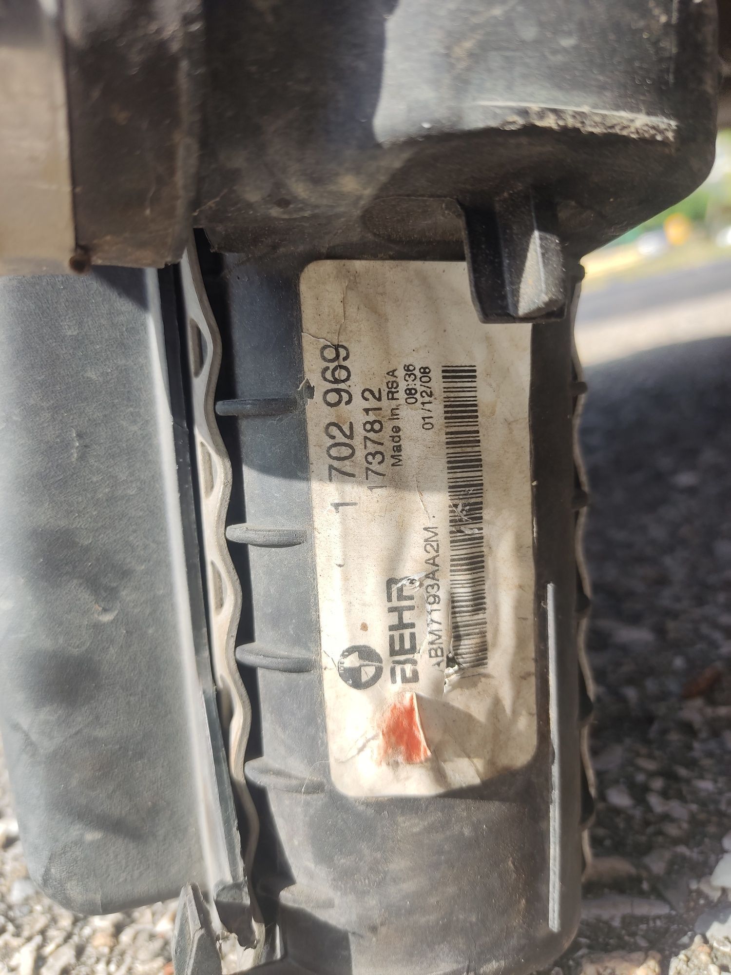 Воден радиатор с дифузьор BMW E39 520i
