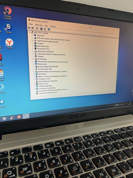 Ноутбук ASUS в отличном состоянии