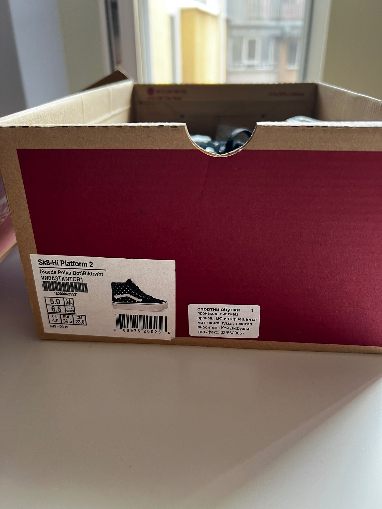 Дамски кецове Vans, черно със сребърни точки 36.5