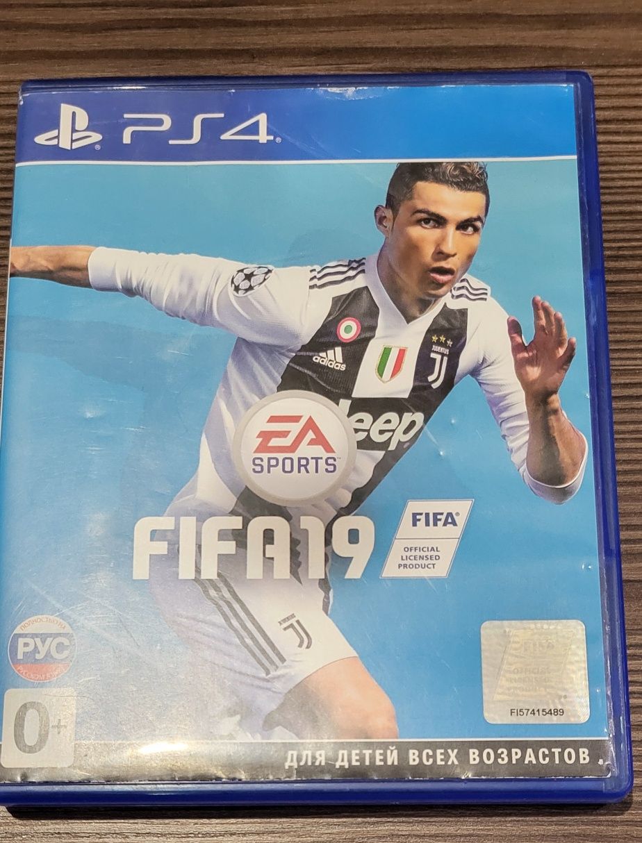 Диск на ps4- ps5