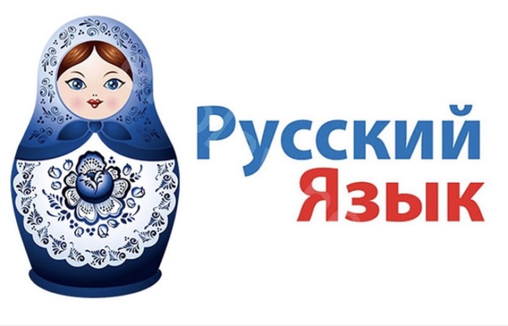 ONLINE rus tili o’qituvchi