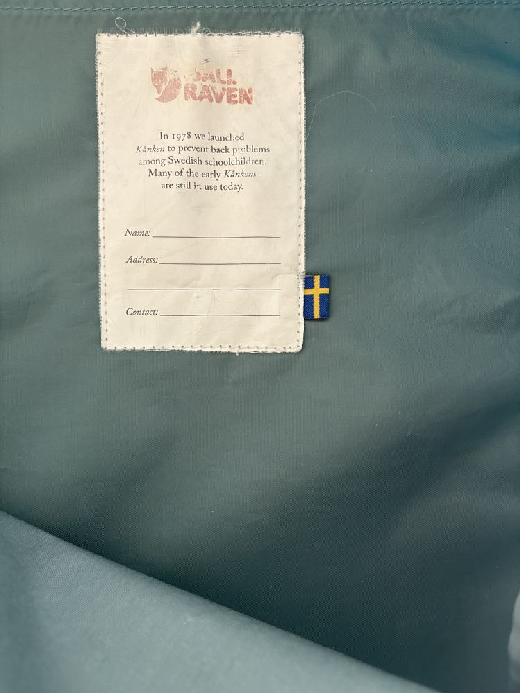 Оригинална раница - Fjallravel Kanken - Sky Blue 16 л