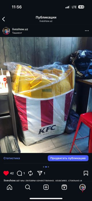 Пошив костюмов, роставые куклы на заказ