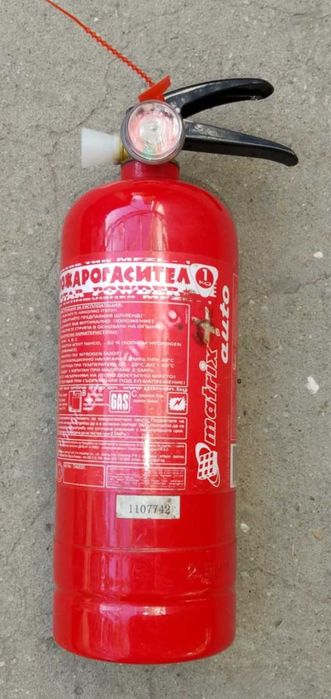 Пожарогасител за кола