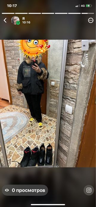 Куртка зимняя корейская