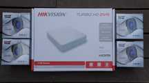 KIT de Supraveghere Video 2Mp infrarosu 20m, NOU, GARANTIE 2 ani
