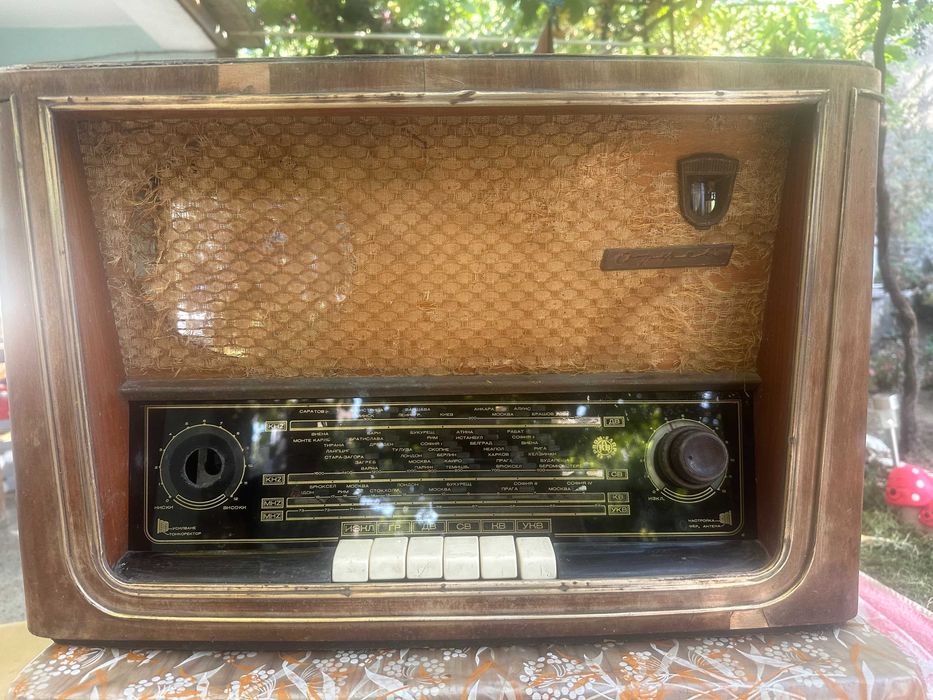 Ретро лампово радио Орфей