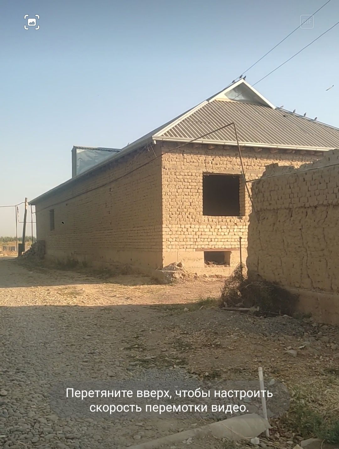 Dacha uchun moljalangan joy sotiladi kadastiri bor