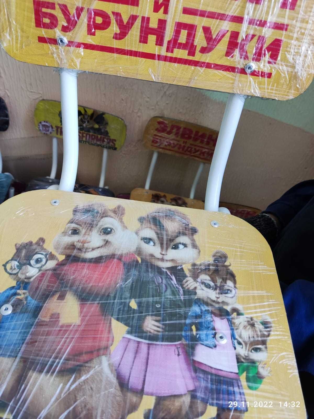 Детские стульчики
