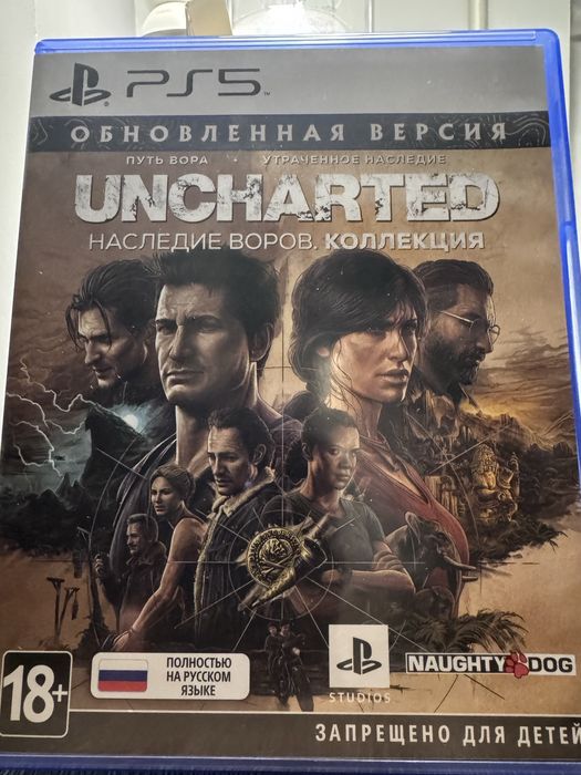 Игры PS5 Valhalla / Unchated / FC24 / NFC