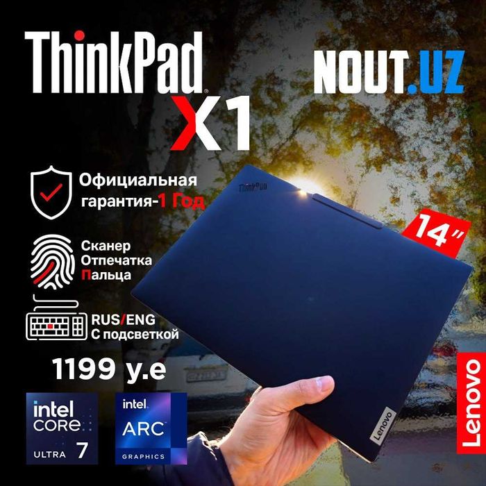 Lenovo ThinkPad X1 Carbon Gen 12 Ultra 7-155U,32Gb,1TB Nout.uz