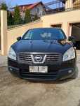 Nissan Qashqai 1.5 diesel