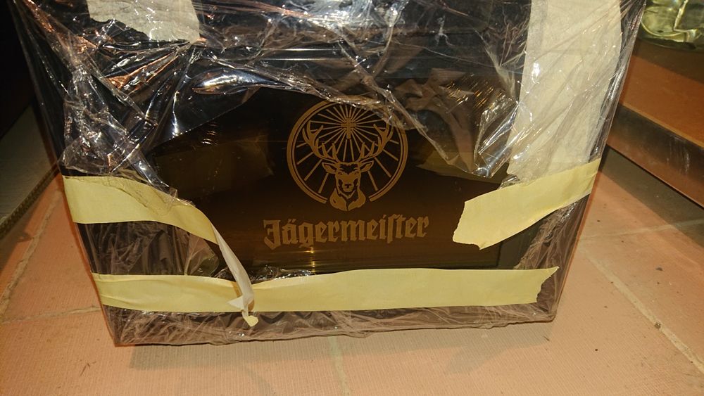 Хладилник Jagermeister