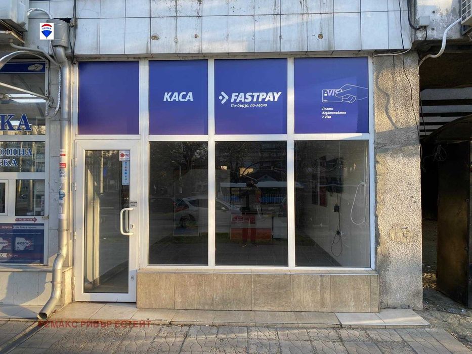 Продава се Магазин в Русе, Здравец - 36 кв.м за 2028 €/кв.м - Снимка #1