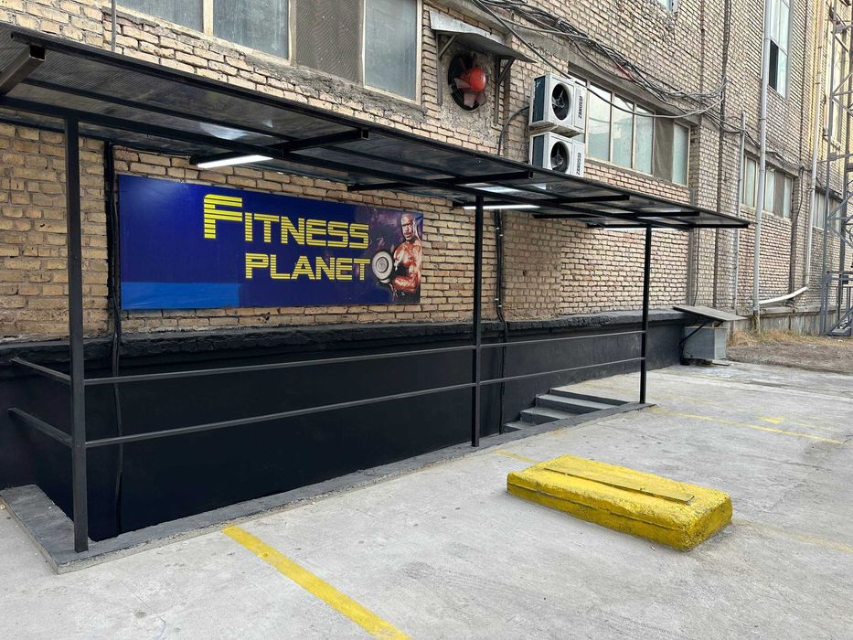 Fitness Planet Тренажерный зал  СКИТКА 50% ЛЮБОЙ АБОНЕМЕНТ