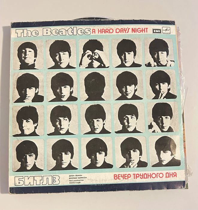 Discuri Vinyl vintage