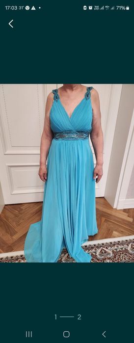 Продам платье в пол. Производство Турция