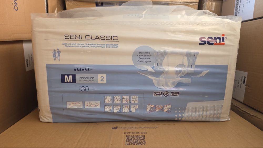 подгузник новый сатылады!!!