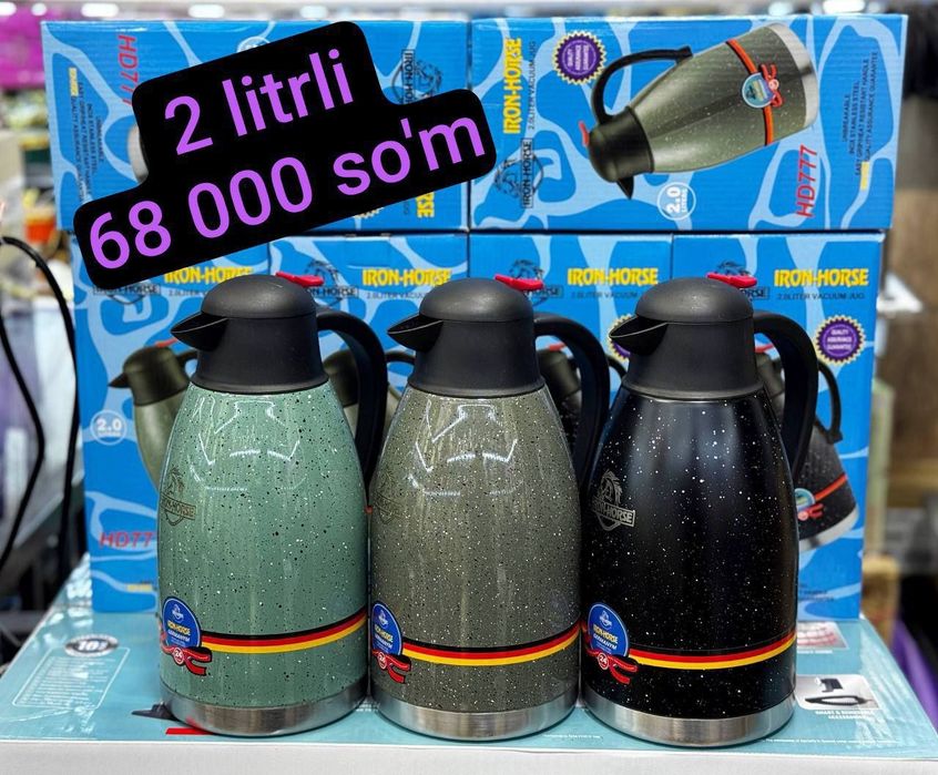 Термослар Термос Оптом ва донага сотилади Складдан сотилади 
Чинни боз