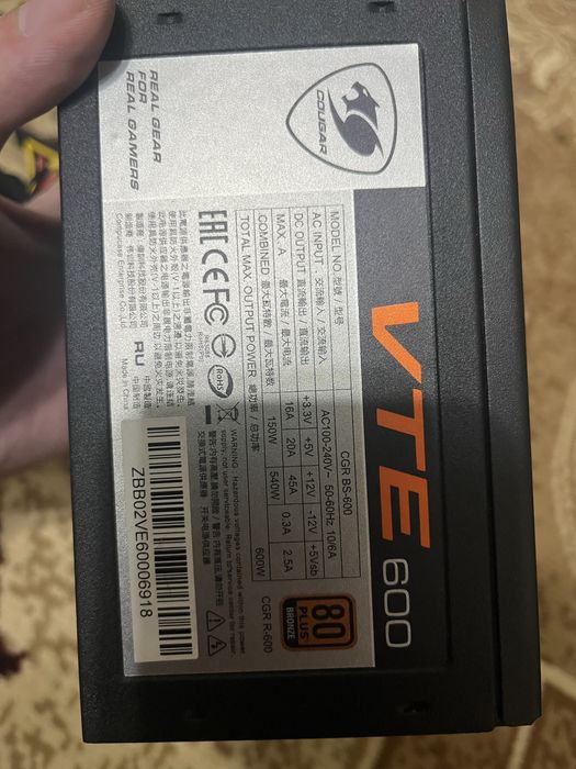 Продам блок питания