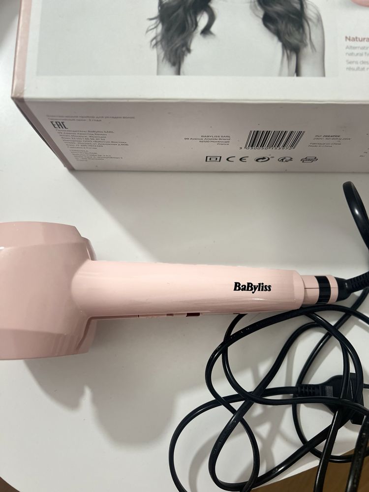 Ondulator Babyliss Curl Secret 2664PRE