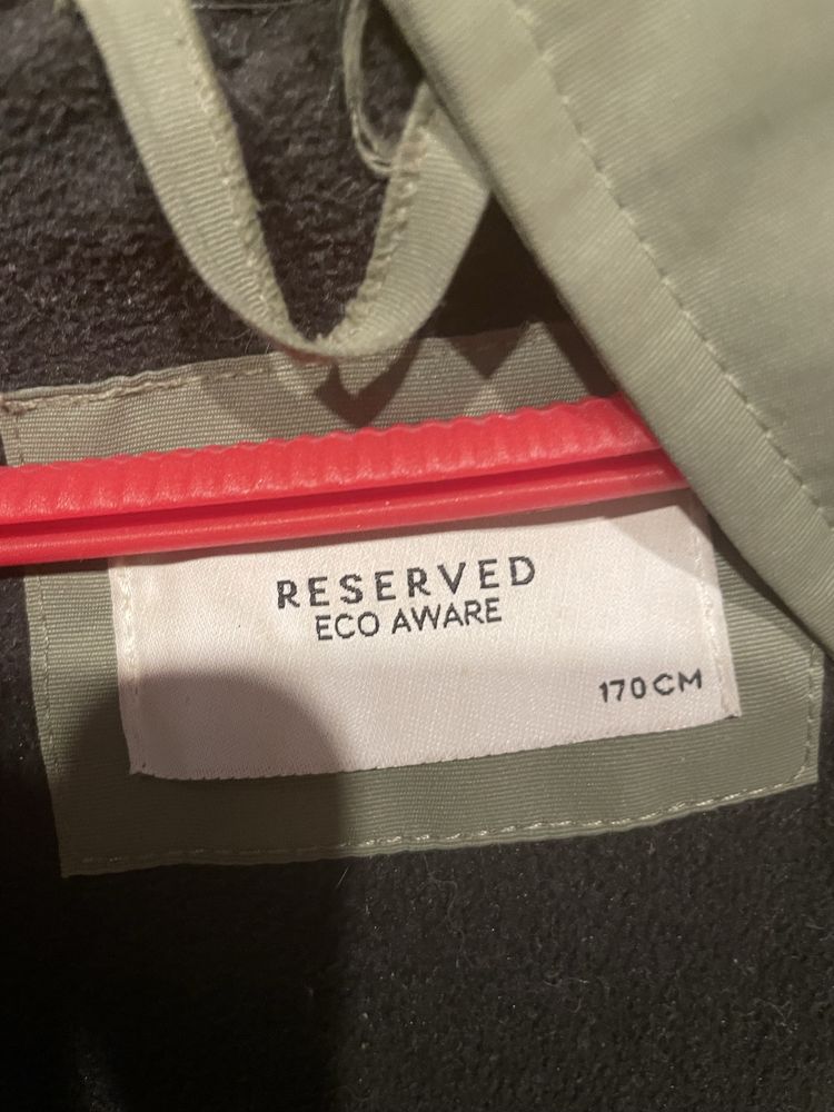 Юношеско зимно яке 170 см Reserved
