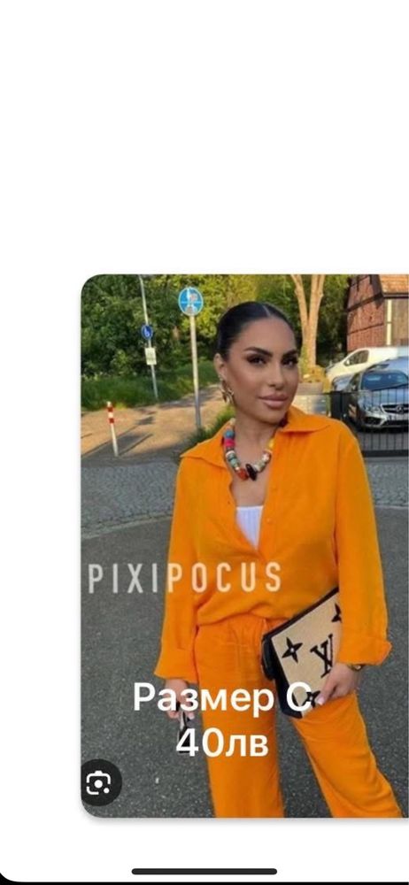 Сет Zara размер  S