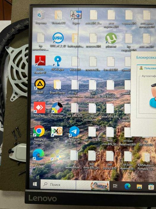 Монитор Lenovo C24-40