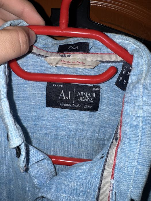 Мъжка Риза Ленена