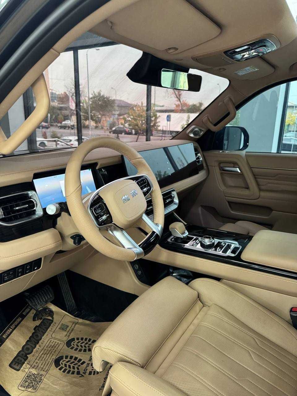 BJ 60 Yo'l tanlamas qoplon