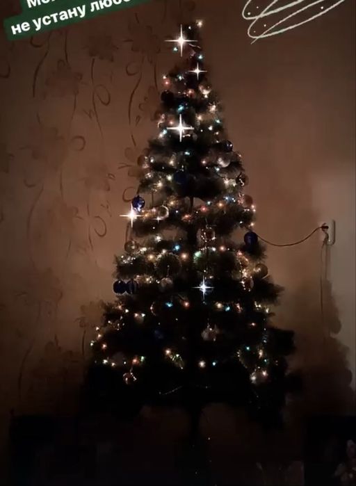 Искусственная елка