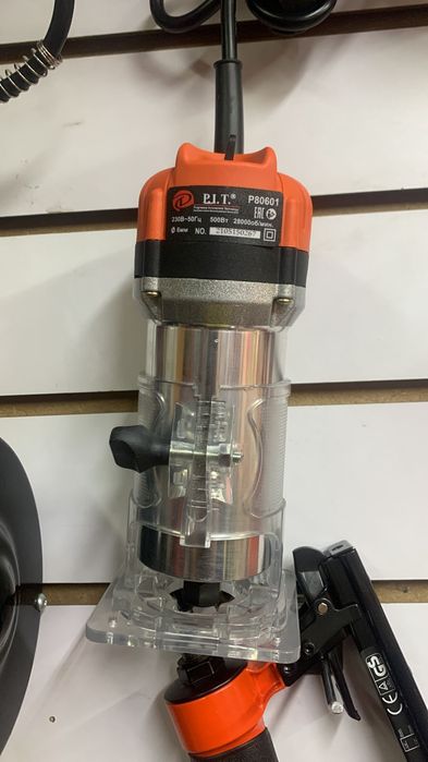 Фрейзер Pit маленький (стакан). На Левом Кредит. Доставка.