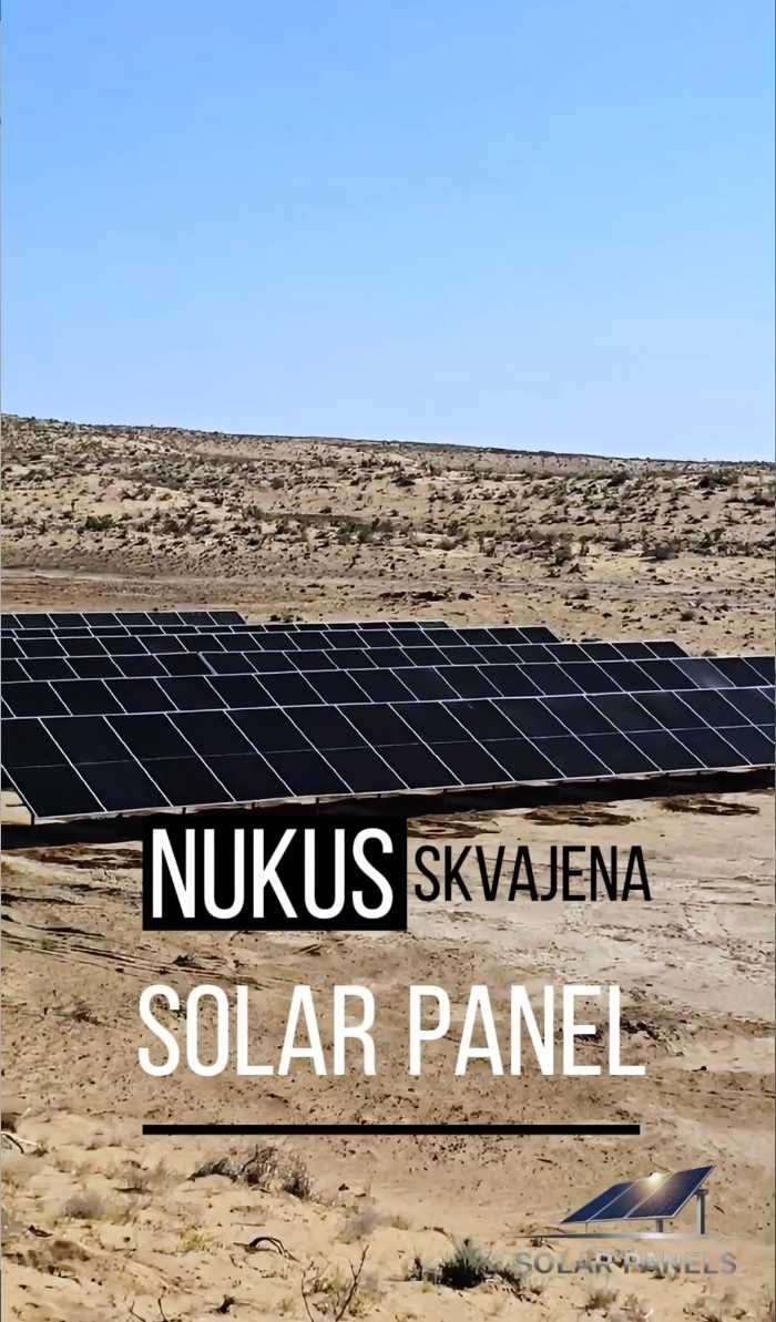 Куёш панеллари. Солнечный панель.