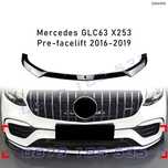 Тунинг лип спойлер преден сплитер AMG Mercedes GLC63 X253 Pre-facelift