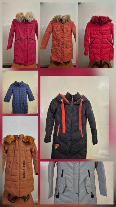 Женские Пуховики