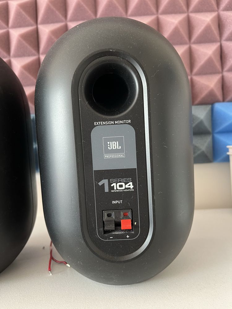 JBL One Series 104 Активен студиен монитор