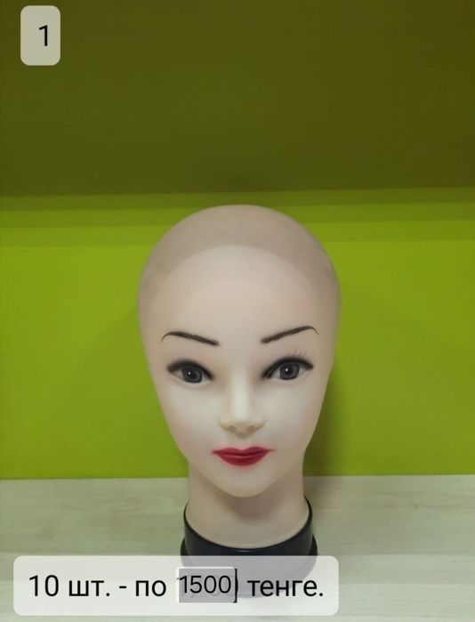 Продам детские и мужские торсы