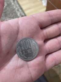 Monede de vanzare 1992/94/43