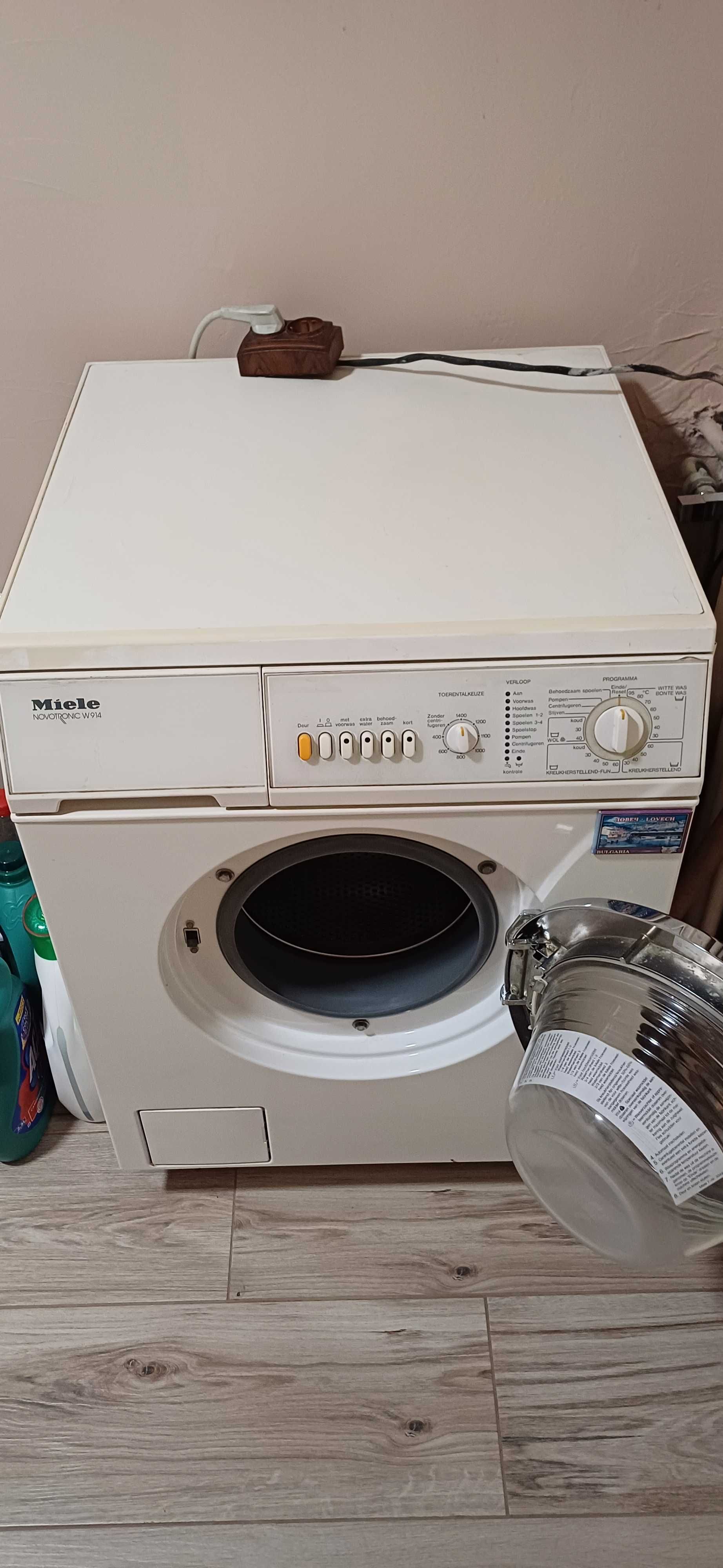 Продавам пералня Miele