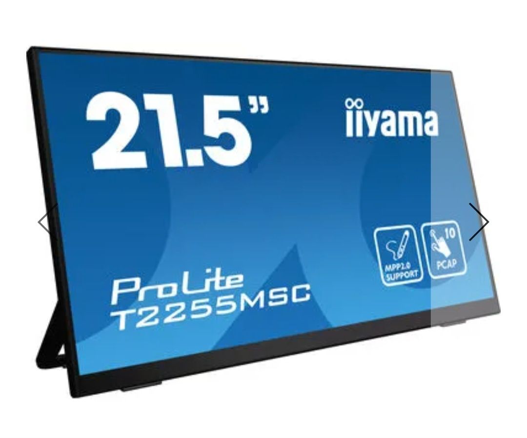Продам Монитор iiyama ProLite PL2255M 21.5"