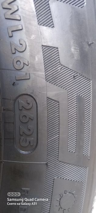 185 60 р14 Sport Master 4S