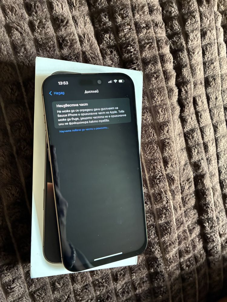 Iphone 16 pro max 256gb