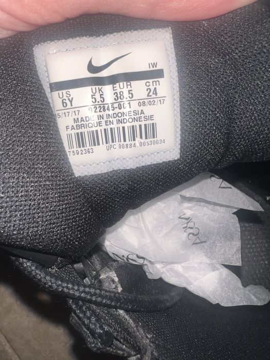 Nike Air More Uptempo Reflectorizanti Refflective