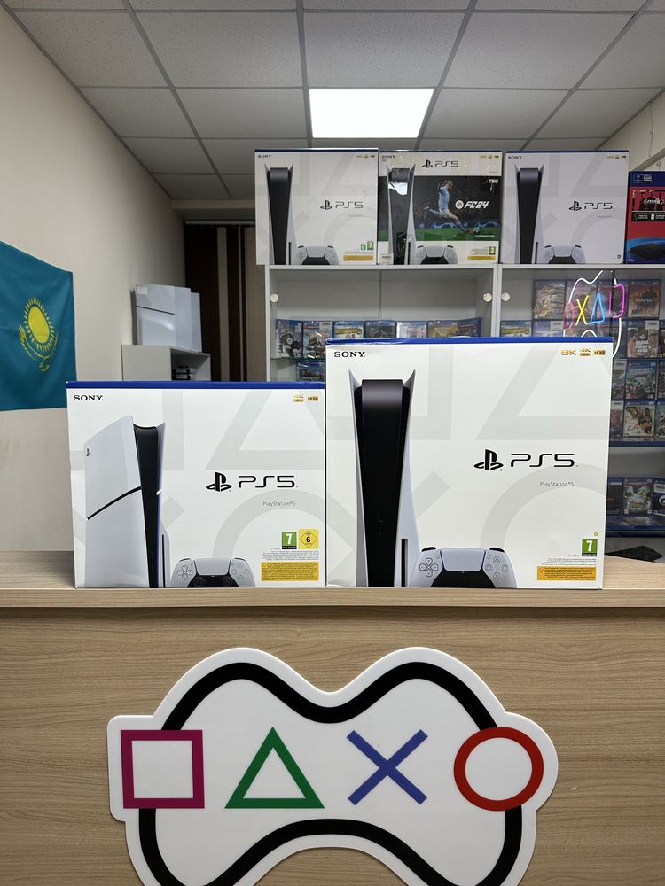 Запечатанные Playstation 5 разных изданий