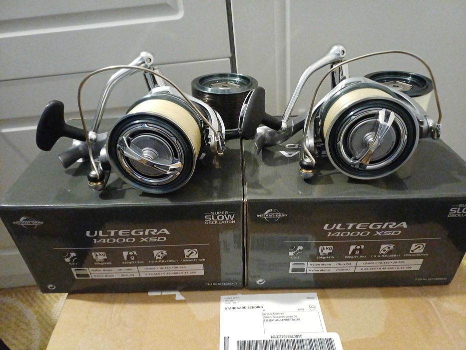 Продавам 2 броя Shimano ultegra 14000 XSD