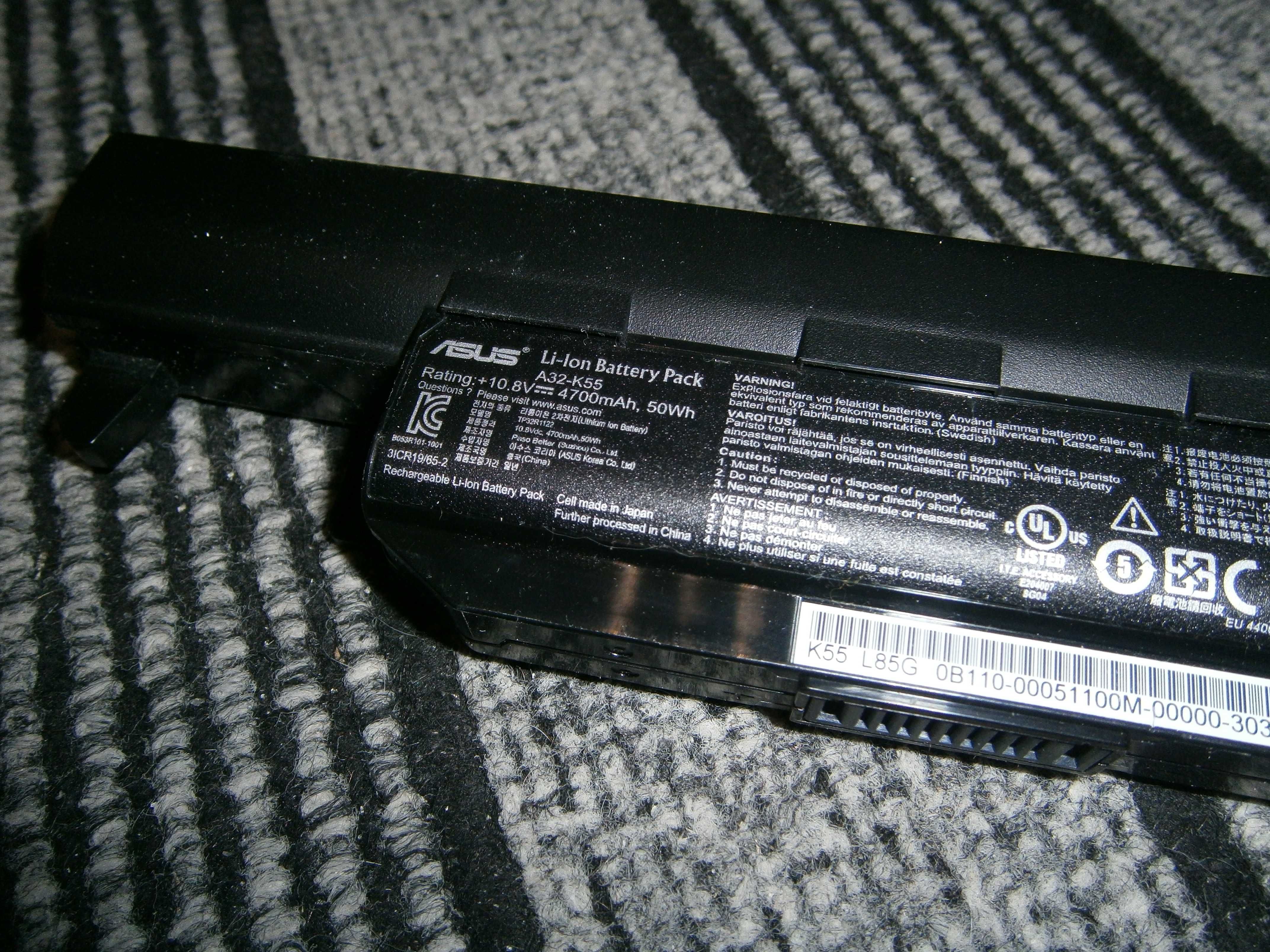 Аккумулятор для ноутбука Asus