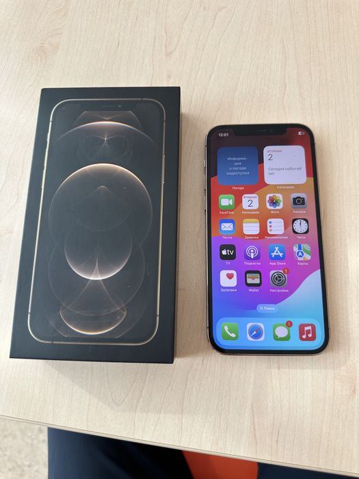 Iphone 12 pro 128gb
